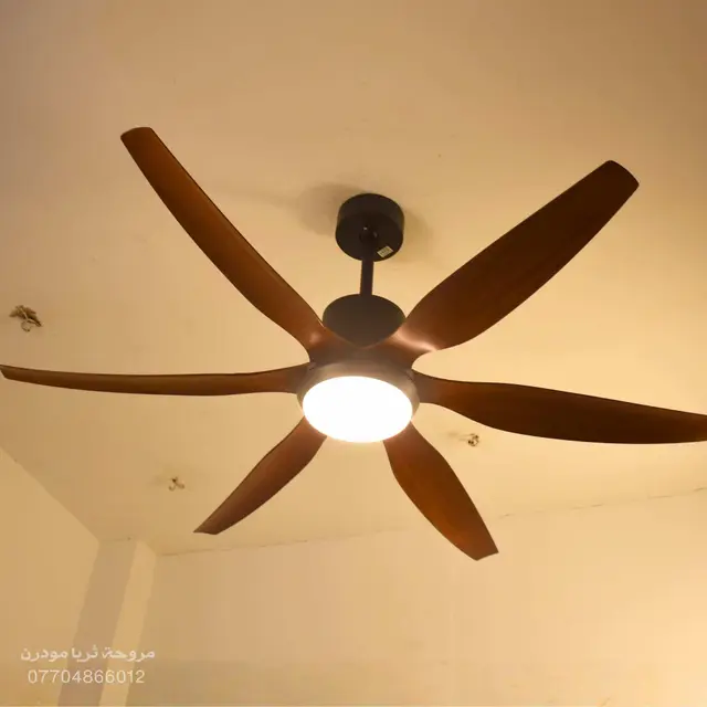 مروحة مودرن 6 ريشة